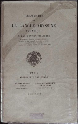 Grammaire de la Langue Abyssine (Amharique) cover