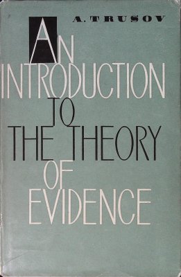 An Introduction to the Theory of Evidence cover