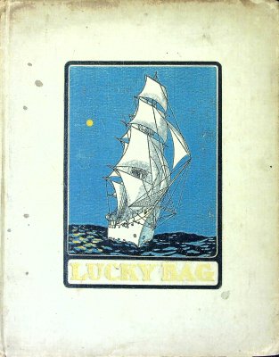 THE LUCKY BAG OF THE UNITED STATES NAVAL ACADEMY, VOLUME VIII, CLASS OF 1901 cover