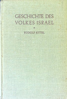 Geschichte des Volkes Israel. cover