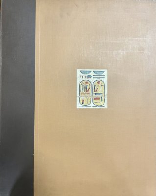 The University of Chicago Oriental Institute Publications, 9. Medinet Habu, Volume II. The Later Historical Records of Ramses III. cover