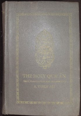 The Holy Qur'an: Text, Translation and Commentary cover