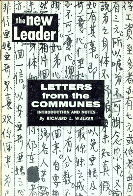 The New Leader June 15, 1959: Letters from the Communes cover