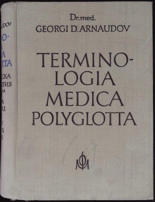 Terminologia Medica Polyglotta cover