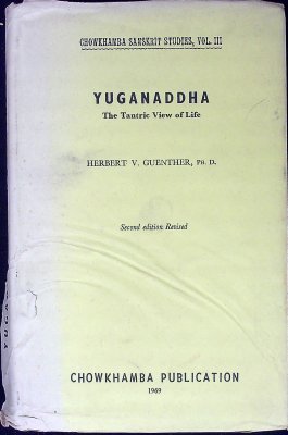 Yuganaddha: The Tantric View of Life cover