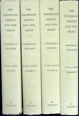 The Book of the Thousand Nights and One Night cover