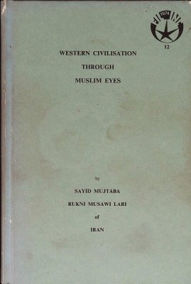 Western Civilisation Through Muslim Eyes cover