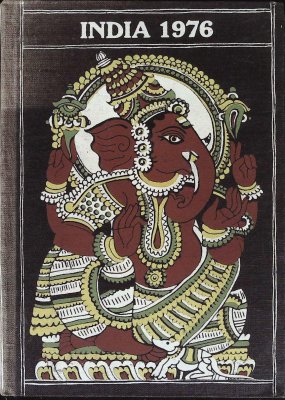 India 1976 Diary cover