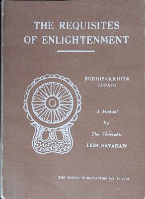 The Requisites of Enlightenment cover