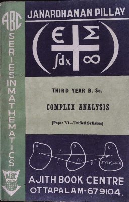 Third Year B. Sc. Complex Analysis (Paper VI) cover
