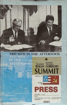 Triumph in the Afternoon cover