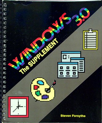 Windows 3.0: The Supplement cover