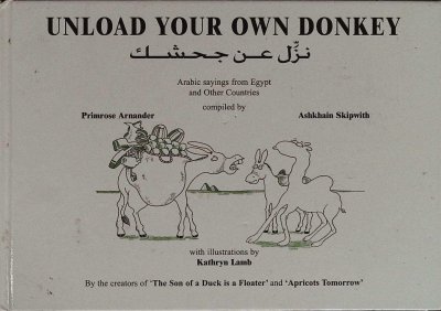 Unload Your Own Donkey cover
