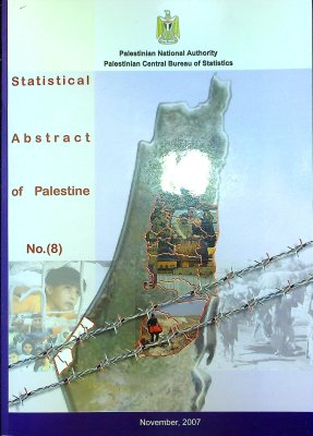 Statistical Abstract of Palestine No. 8 cover