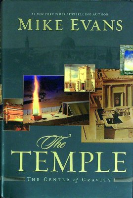 The Temple: The Center of Gravity