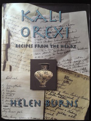 Kali Orexi: Recipes from the Heart cover