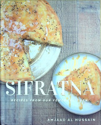 Sifratna - Recipes from our Yemeni Kitchen cover