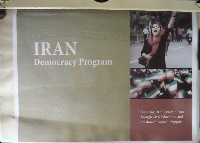 Iran Democracy Program: Promoting Democracy in Iran Through Civic Education and Freedom Movement Support cover