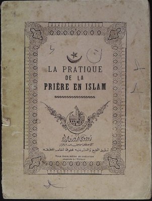 La Pratique de la Prière en Islam cover