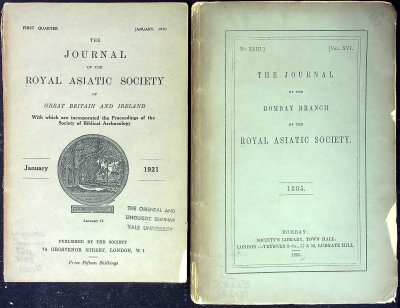 Journal of the Royal Asiatic Society of Great Britain and Ireland (5 issues, 1920-21); Journal of the Bombay Branch of the Royal Asiatic Society (3 issues, 1881-82, 1885) cover
