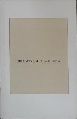 Birla Museum, Bhopal India Postcards cover