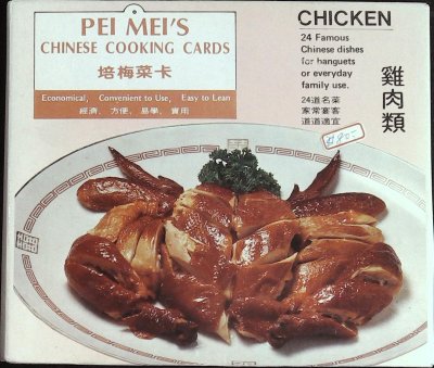 Pei Mei's Chinese cooking cards - Chicken